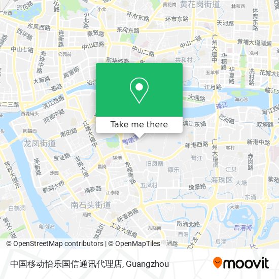 中国移动怡乐国信通讯代理店 map