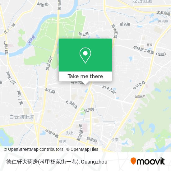 德仁轩大药房(科甲杨苑街一巷) map