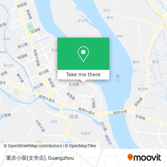 重庆小面(文华店) map