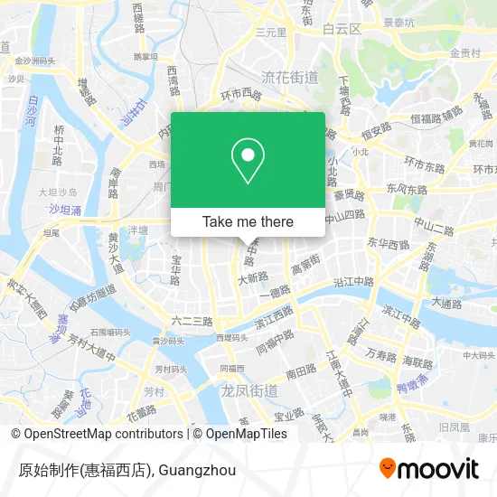 原始制作(惠福西店) map