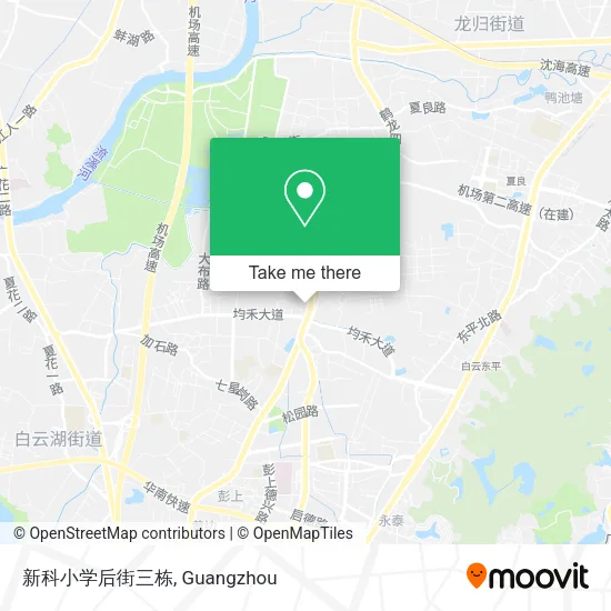 新科小学后街三栋 map