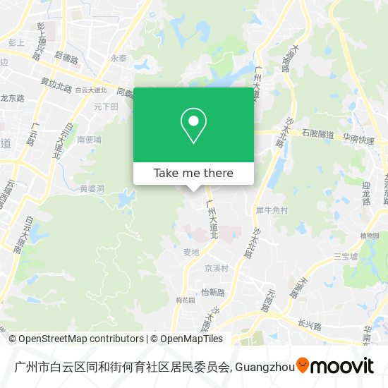 广州市白云区同和街何育社区居民委员会 map