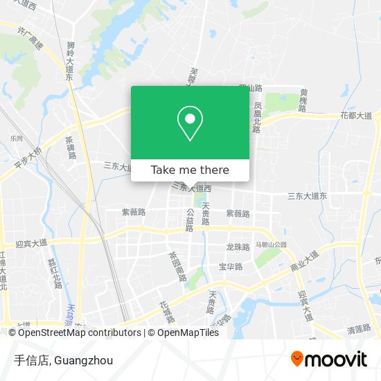 手信店 map