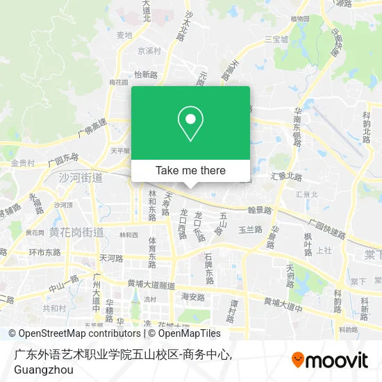 广东外语艺术职业学院五山校区-商务中心 map