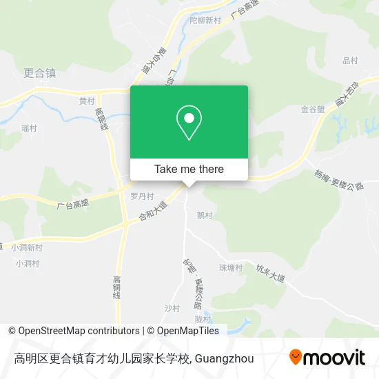 高明区更合镇育才幼儿园家长学校 map