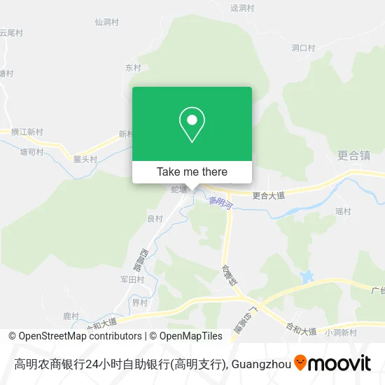 高明农商银行24小时自助银行(高明支行) map
