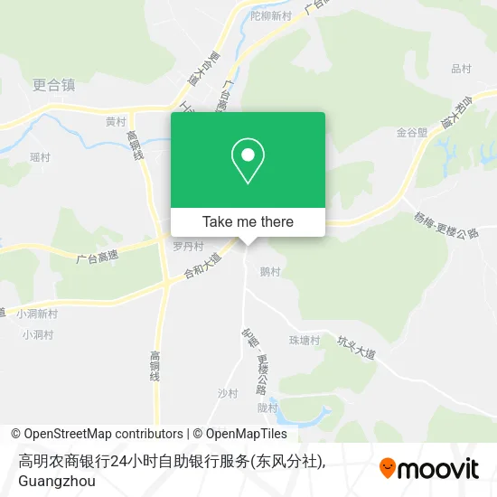 高明农商银行24小时自助银行服务(东风分社) map