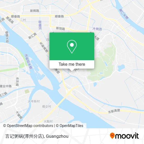 言记粥锅(潭州分店) map
