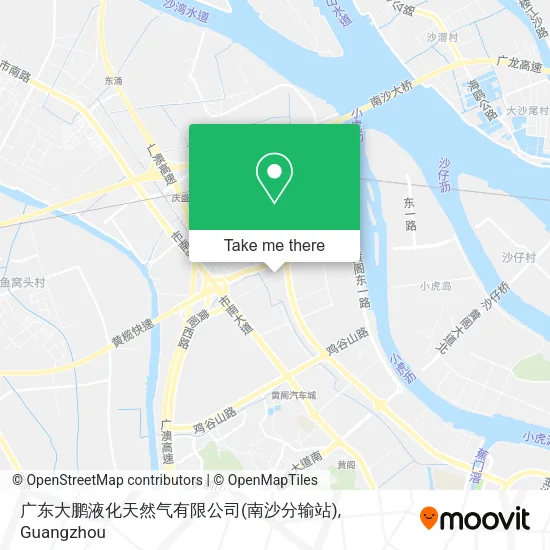 广东大鹏液化天然气有限公司(南沙分输站) map