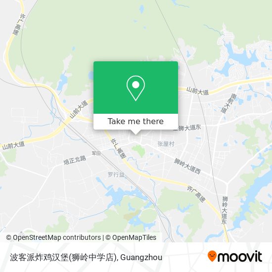 波客派炸鸡汉堡(狮岭中学店) map
