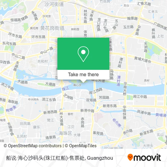 船说·海心沙码头(珠江红船)-售票处 map