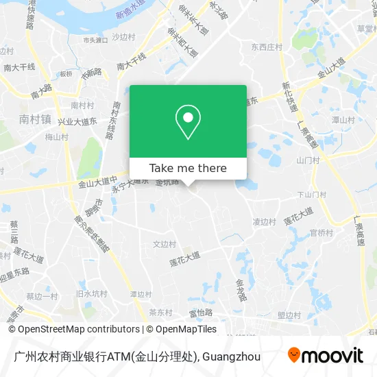 广州农村商业银行ATM(金山分理处) map