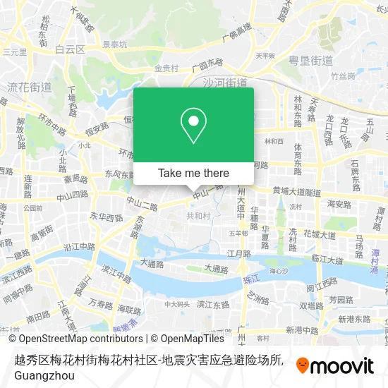 越秀区梅花村街梅花村社区-地震灾害应急避险场所 map