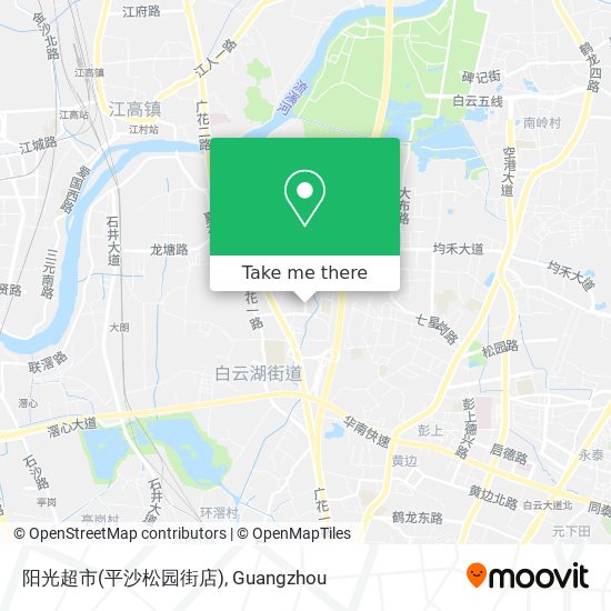 阳光超市(平沙松园街店) map