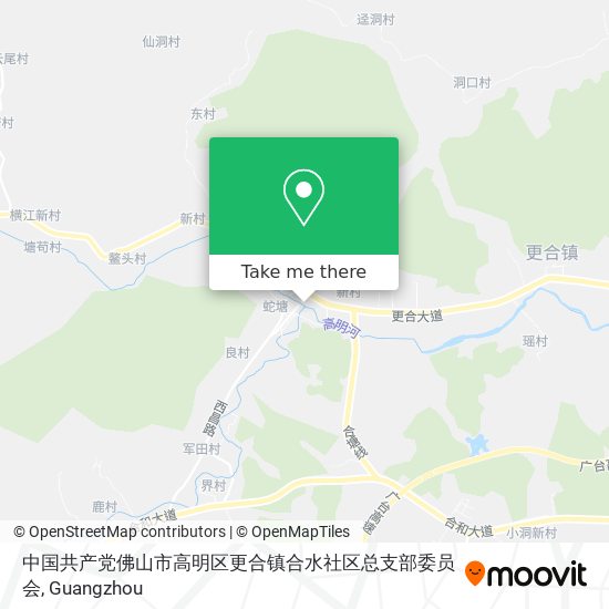 中国共产党佛山市高明区更合镇合水社区总支部委员会 map