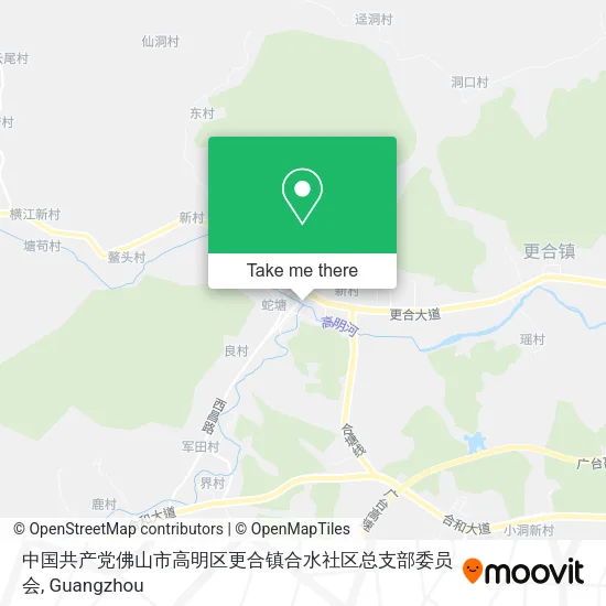 中国共产党佛山市高明区更合镇合水社区总支部委员会 map