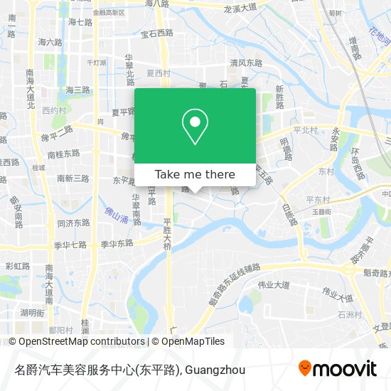名爵汽车美容服务中心(东平路) map