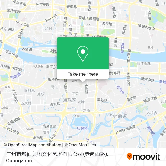 广州市悠仙美地文化艺术有限公司(赤岗西路) map