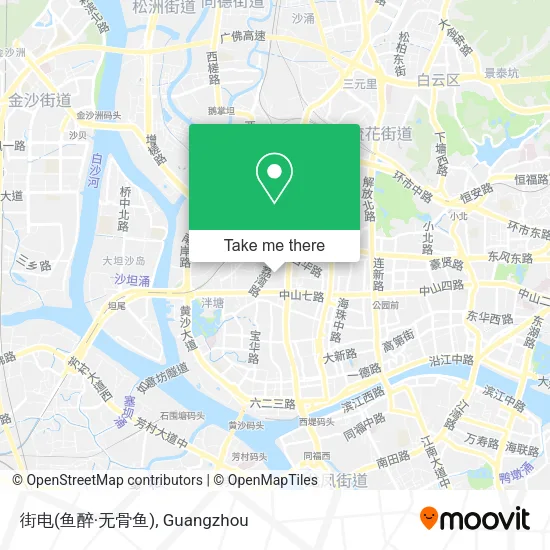 街电(鱼醉·无骨鱼) map