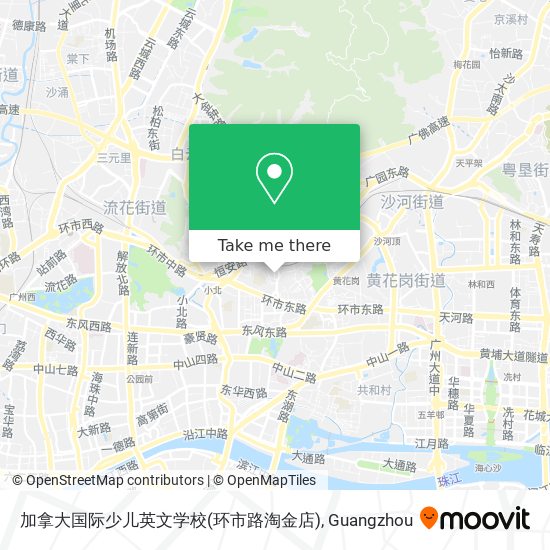 加拿大国际少儿英文学校(环市路淘金店) map