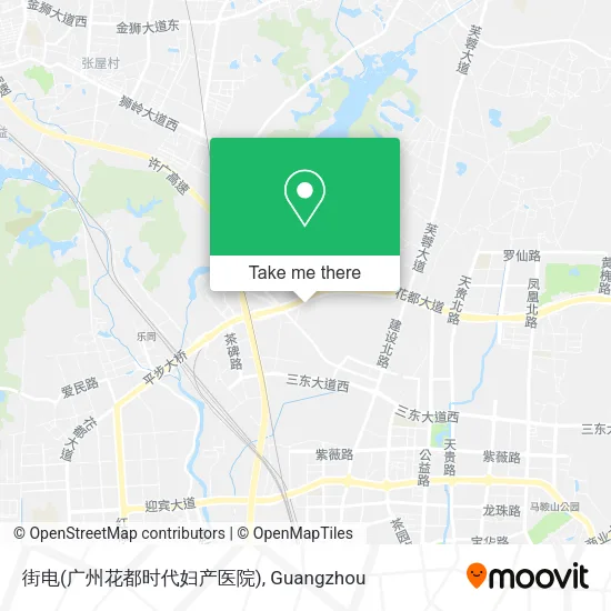 街电(广州花都时代妇产医院) map