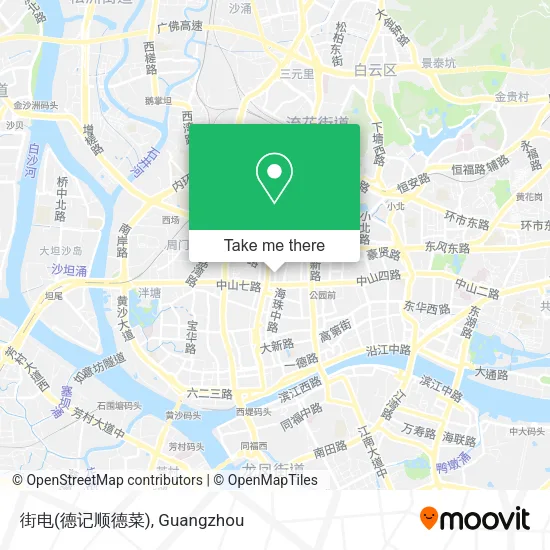 街电(德记顺德菜) map