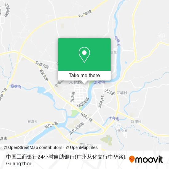中国工商银行24小时自助银行(广州从化支行中华路) map