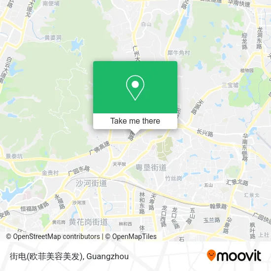 街电(欧菲美容美发) map