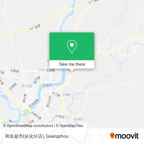 和友超市(从化分店) map
