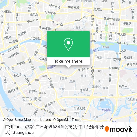 广州Locals路客·广州海珠A84舍公寓(孙中山纪念馆分店) map