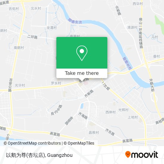 以鹅为尊(杏坛店) map