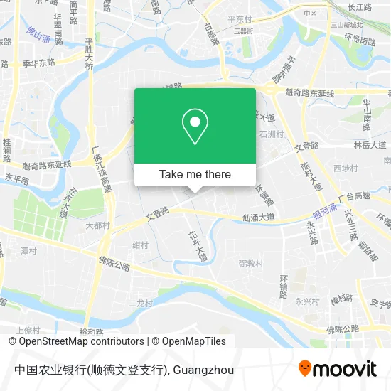 中国农业银行(顺德文登支行) map