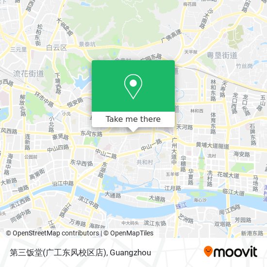 第三饭堂(广工东风校区店) map