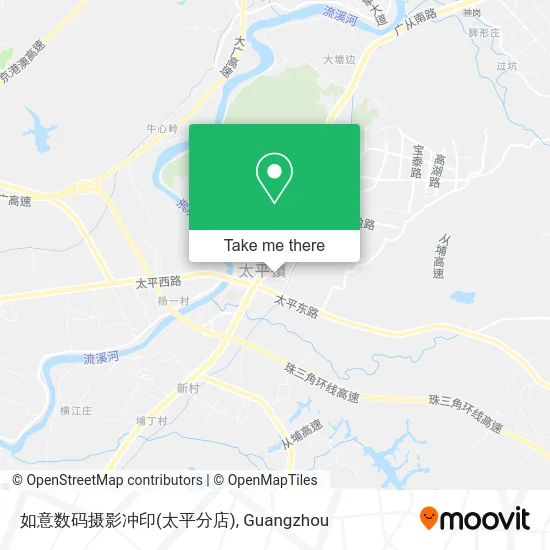 如意数码摄影冲印(太平分店) map