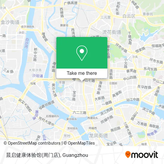 晨启健康体验馆(周门店) map