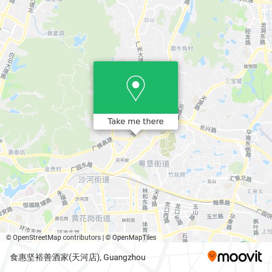 食惠坚裕善酒家(天河店) map