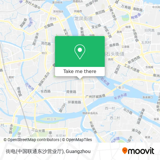 街电(中国联通东沙营业厅) map