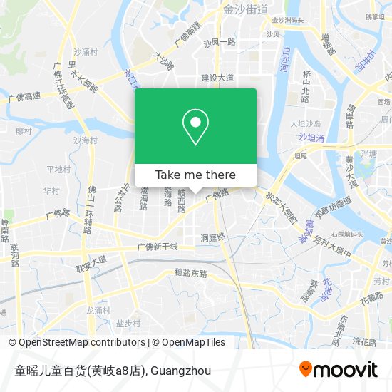 童暚儿童百货(黄岐a8店) map
