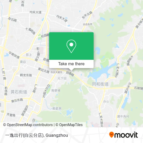一逸出行(白云分店) map