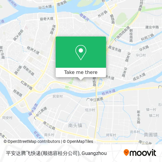 平安达腾飞快递(顺德容桂分公司) map