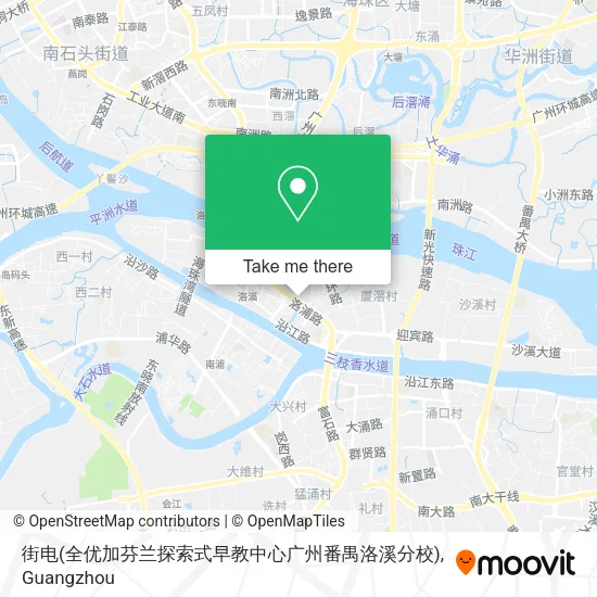 街电(全优加芬兰探索式早教中心广州番禺洛溪分校) map