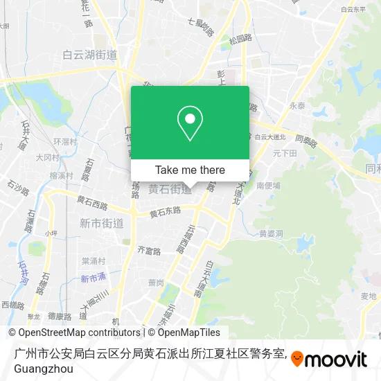 广州市公安局白云区分局黄石派出所江夏社区警务室 map