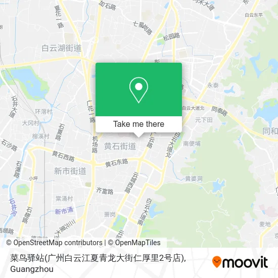 菜鸟驿站(广州白云江夏青龙大街仁厚里2号店) map