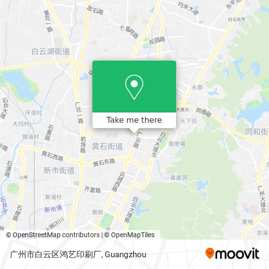 广州市白云区鸿艺印刷厂 map