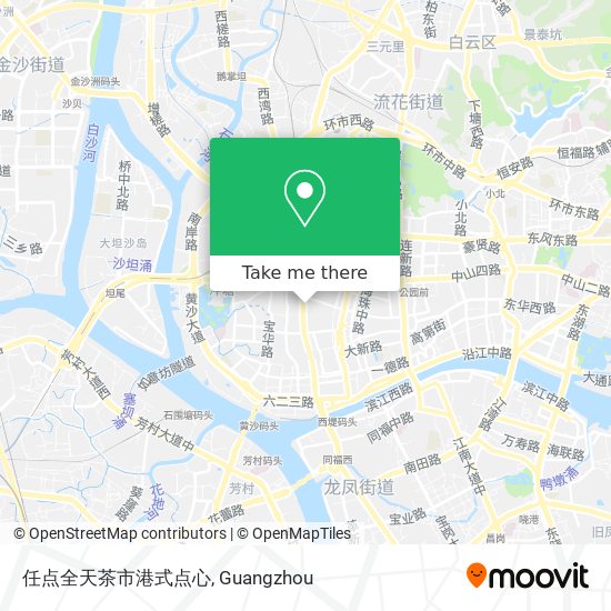 任点全天茶市港式点心 map