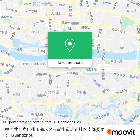 中国共产党广州市海珠区赤岗街道赤岗社区支部委员会 map