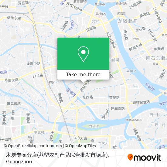 木炭专卖分店(荔塱农副产品综合批发市场店) map
