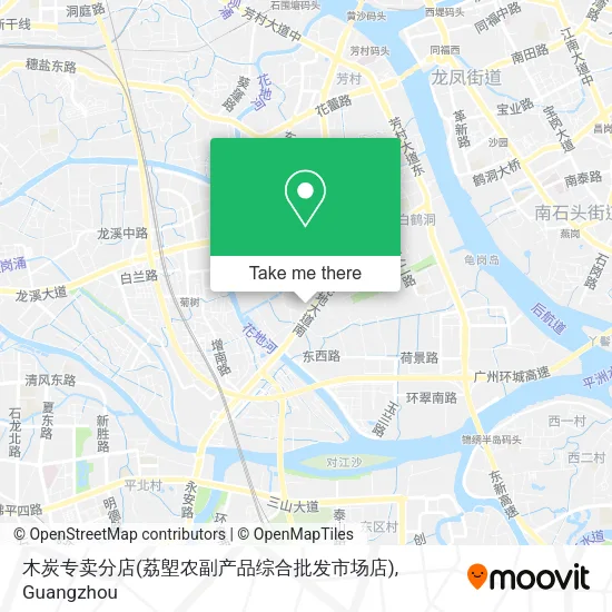 木炭专卖分店(荔塱农副产品综合批发市场店) map