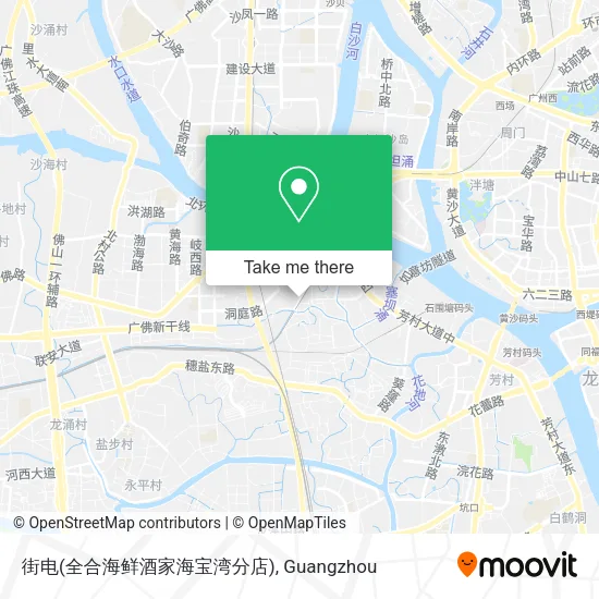 街电(全合海鲜酒家海宝湾分店) map