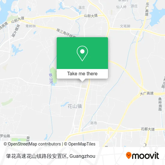 肇花高速花山镇路段安置区 map